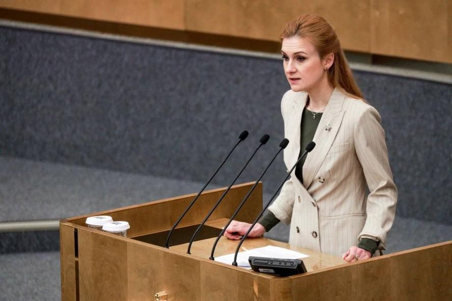 Мария Бутина поделилась планами сохранения природы Мария Бутина поделилась планами сохранения природы