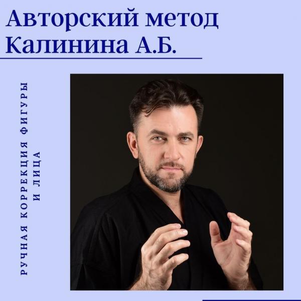 Как избавиться от ушек на бедрах без липосакции