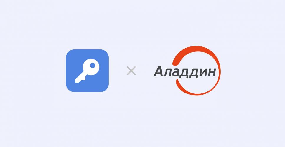 Пассворк и JMS4LX обеспечивают вход в менеджер пар