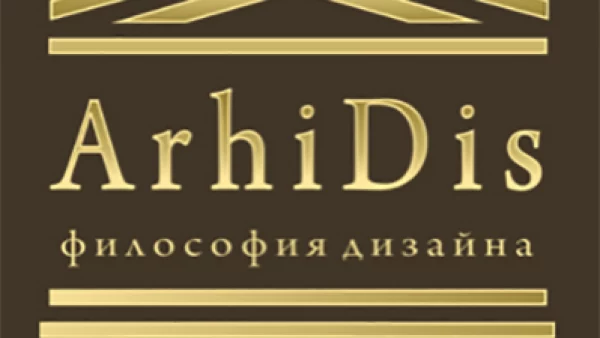 индивидуальный дизайн квартиры под ключ